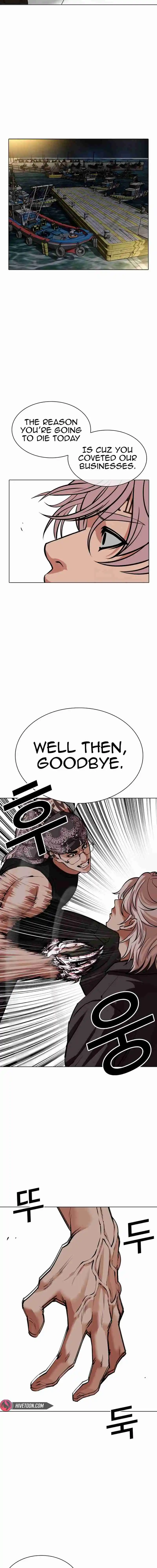 Lookism - Capítulo 535 - Página 35 - LectorTMOo