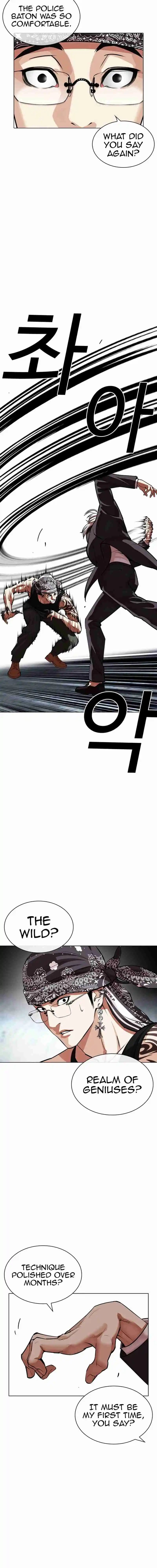 Lookism - Capítulo 535 - Página 36 - LectorTMOo