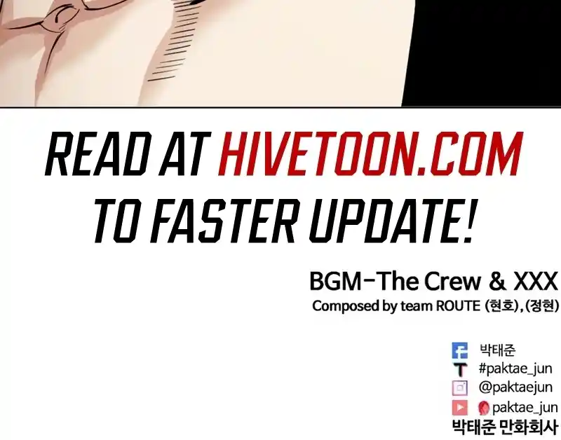 Lookism - Capítulo 535 - Página 39 - LectorTMOo