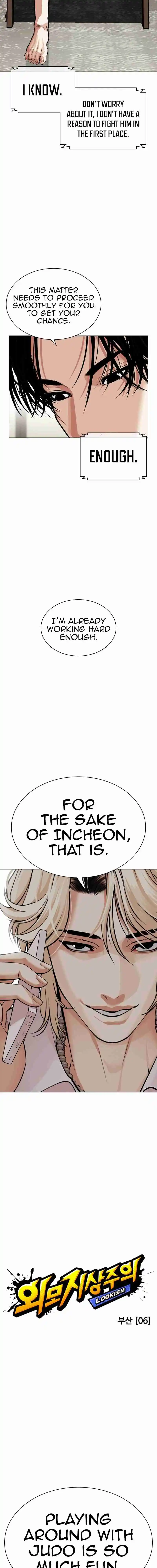 Lookism - Capítulo 536 - Página 4 - LectorTMOo