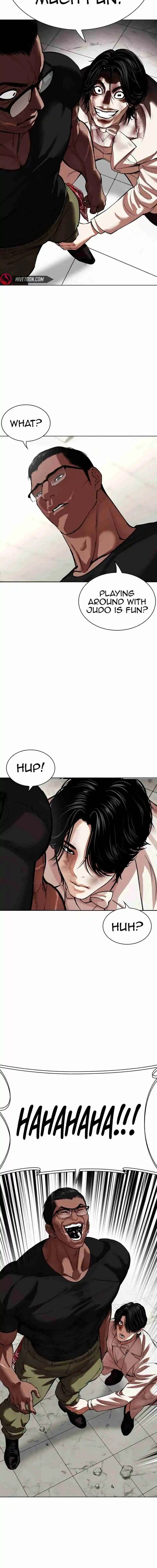 Lookism - Capítulo 536 - Página 5 - LectorTMOo