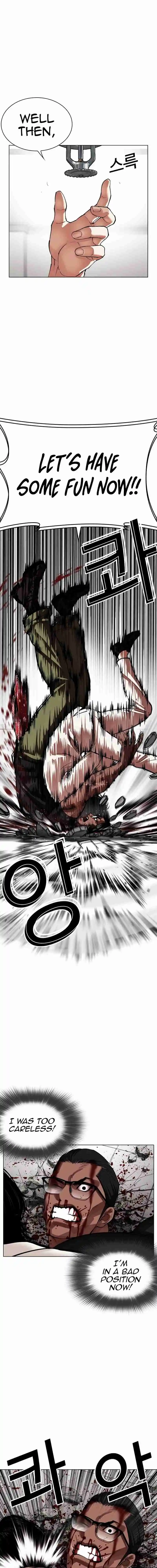 Lookism - Capítulo 536 - Página 8 - LectorTMOo