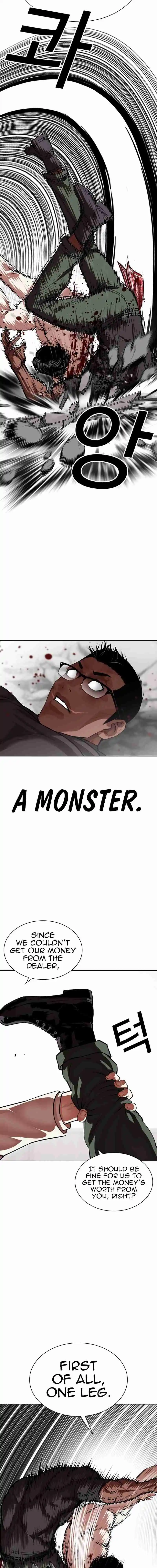 Lookism - Capítulo 536 - Página 11 - LectorTMOo