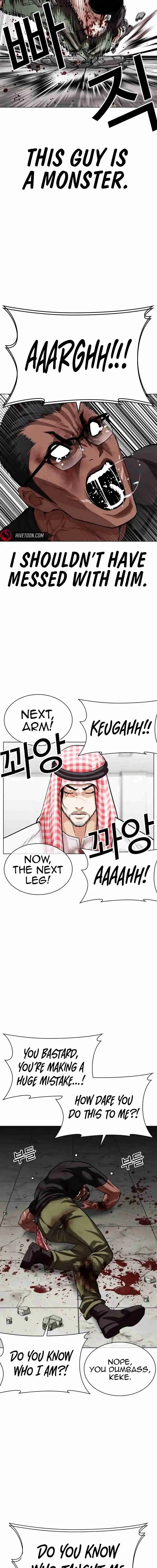 Lookism - Capítulo 536 - Página 12 - LectorTMOo
