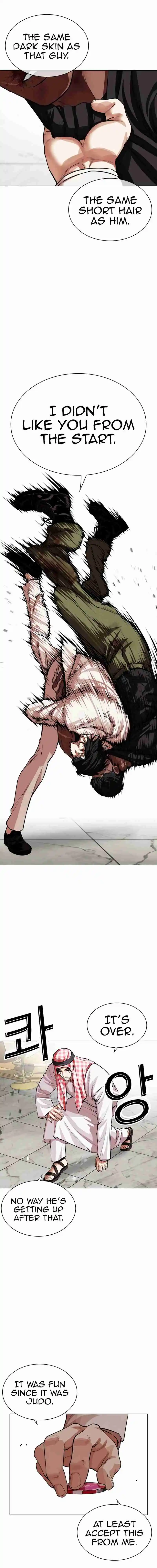 Lookism - Capítulo 536 - Página 14 - LectorTMOo