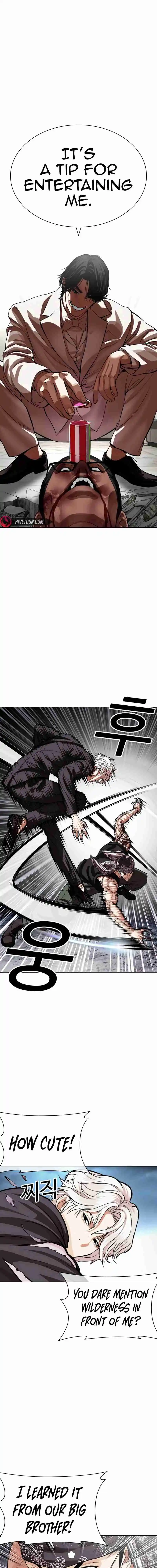 Lookism - Capítulo 536 - Página 15 - LectorTMOo