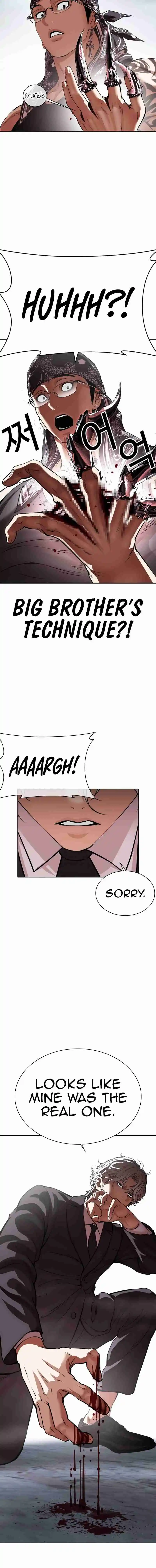 Lookism - Capítulo 536 - Página 19 - LectorTMOo