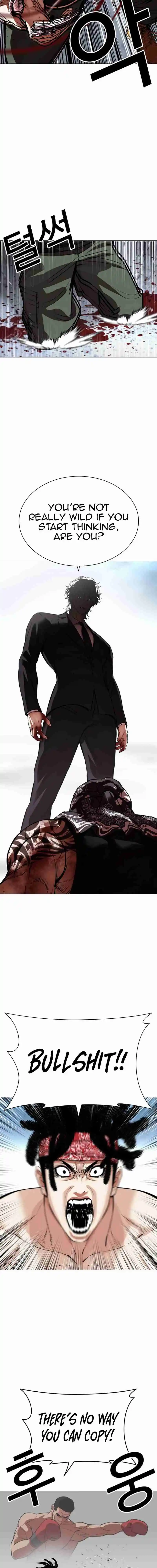 Lookism - Capítulo 536 - Página 21 - LectorTMOo