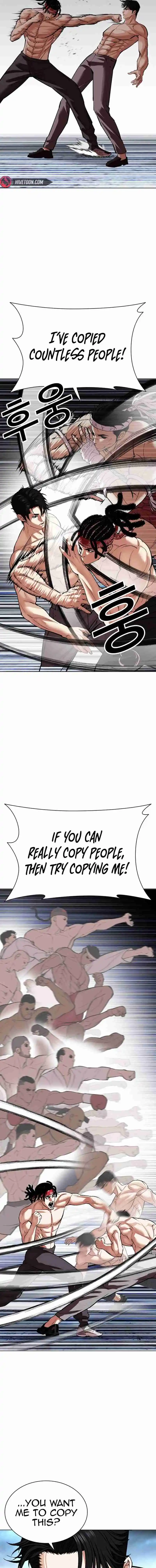 Lookism - Capítulo 536 - Página 22 - LectorTMOo
