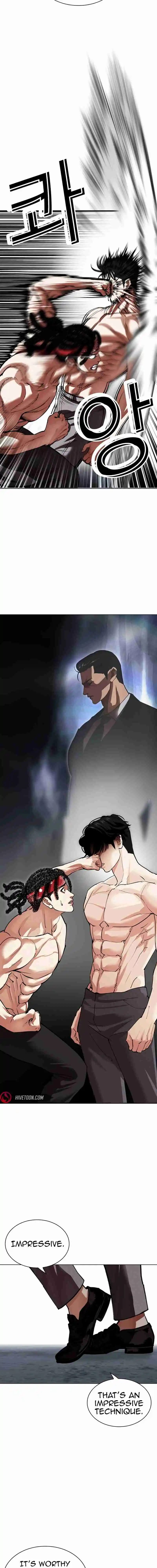 Lookism - Capítulo 536 - Página 25 - LectorTMOo