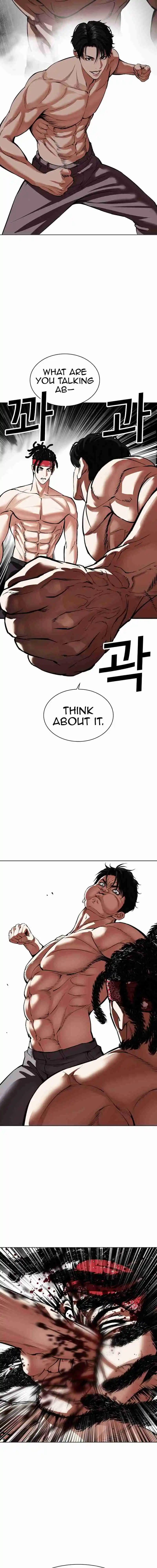 Lookism - Capítulo 536 - Página 27 - LectorTMOo