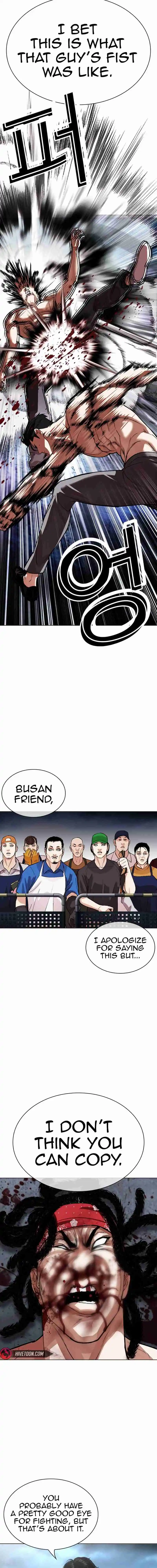 Lookism - Capítulo 536 - Página 28 - LectorTMOo