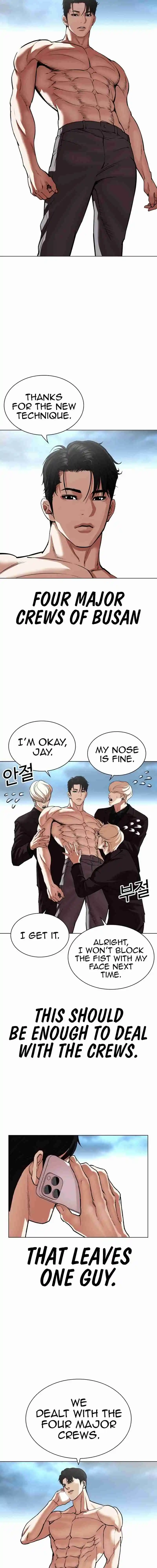 Lookism - Capítulo 536 - Página 29 - LectorTMOo