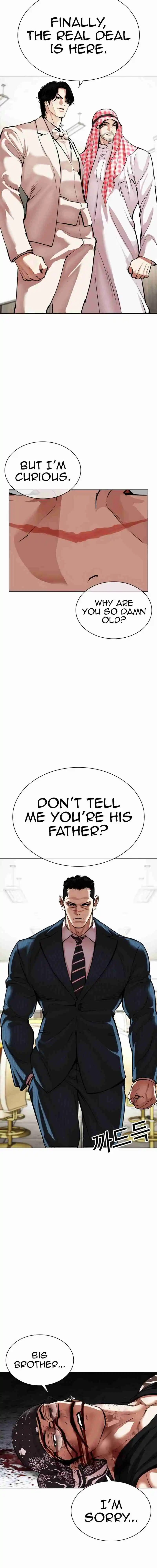 Lookism - Capítulo 536 - Página 36 - LectorTMOo