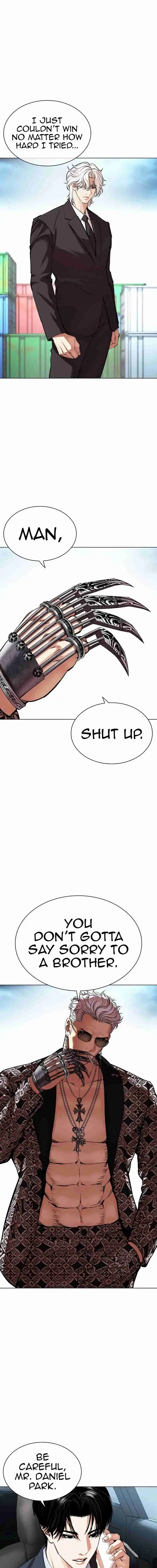 Lookism - Capítulo 536 - Página 37 - LectorTMOo