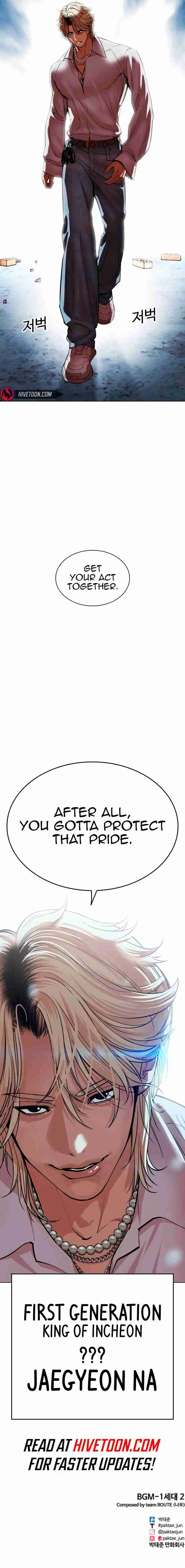 Lookism - Capítulo 538 - Página 20 - LectorTMOo
