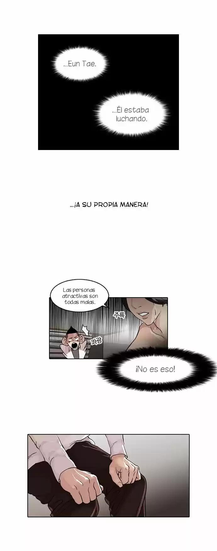 Lookism - Capítulo 54 - Página 7 - LectorTMOo
