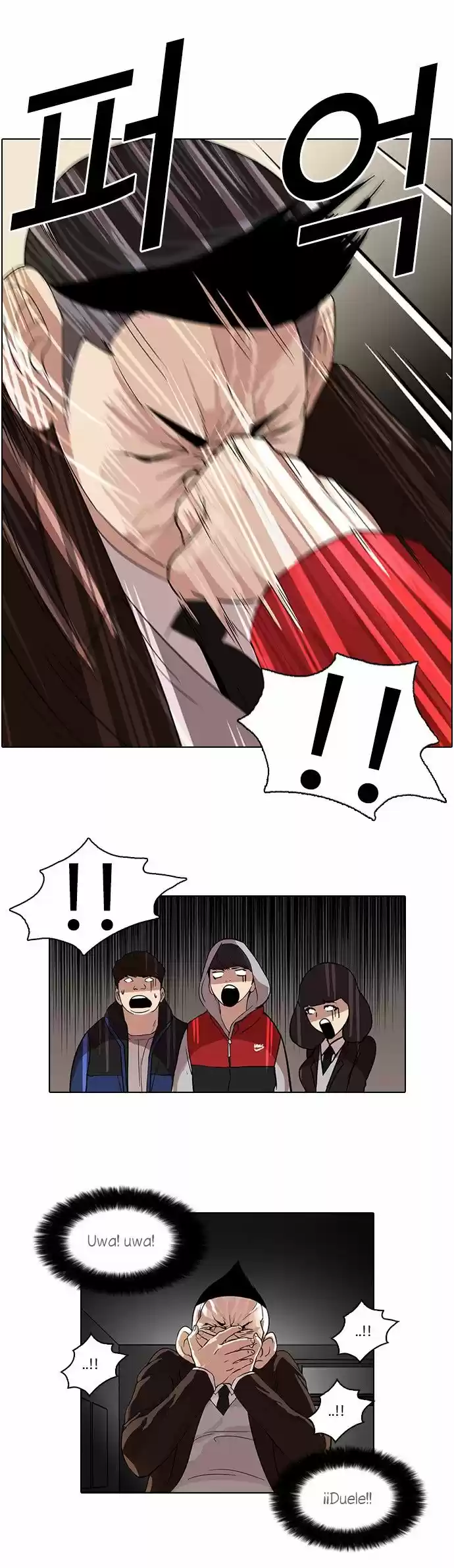 Lookism - Capítulo 54 - Página 11 - LectorTMOo