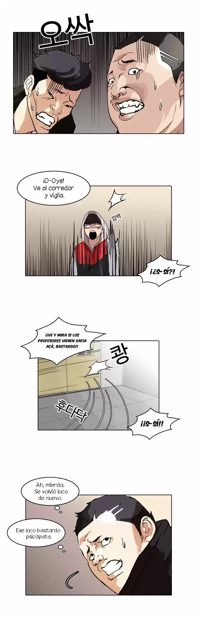 Lookism - Capítulo 54 - Página 16 - LectorTMOo