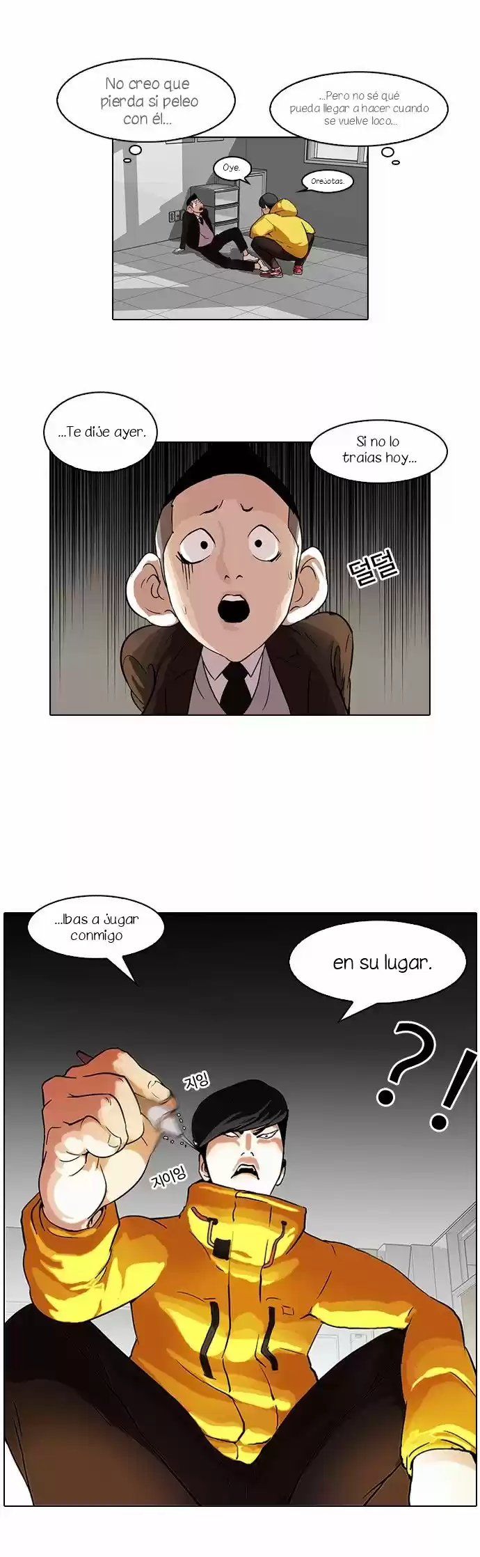 Lookism - Capítulo 54 - Página 17 - LectorTMOo