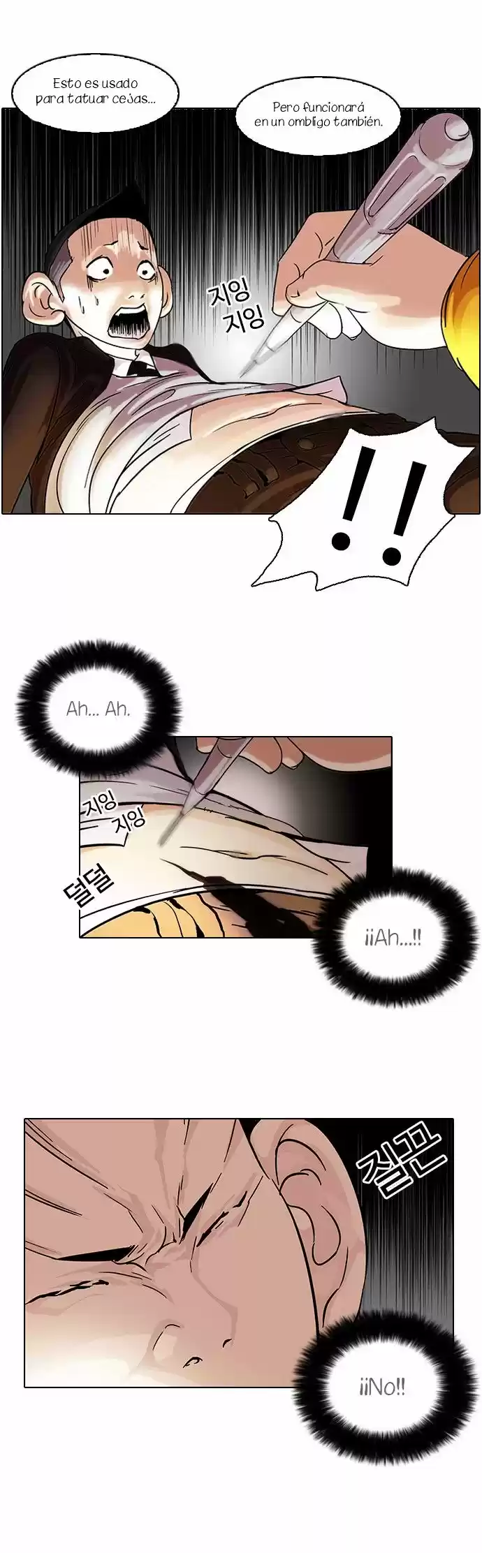 Lookism - Capítulo 54 - Página 19 - LectorTMOo