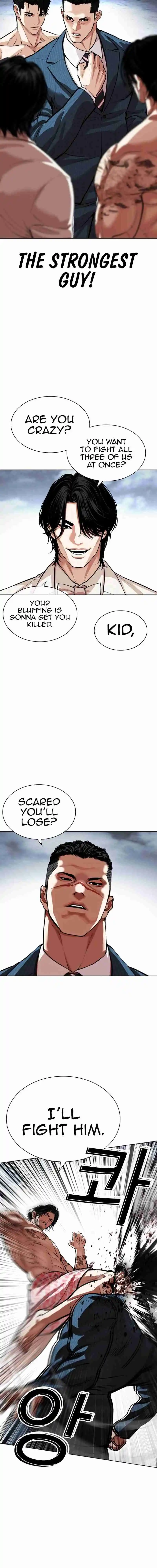 Lookism - Capítulo 540 - Página 1 - LectorTMOo