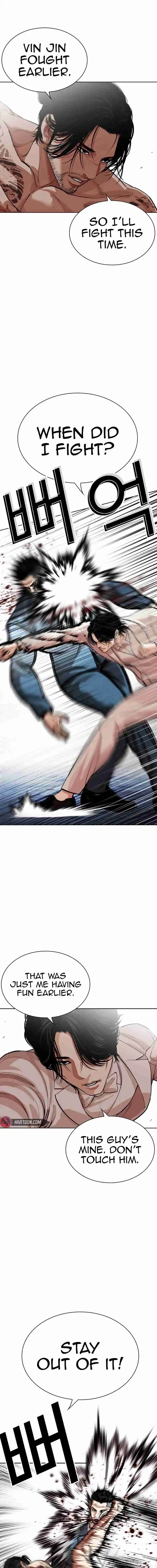 Lookism - Capítulo 540 - Página 2 - LectorTMOo