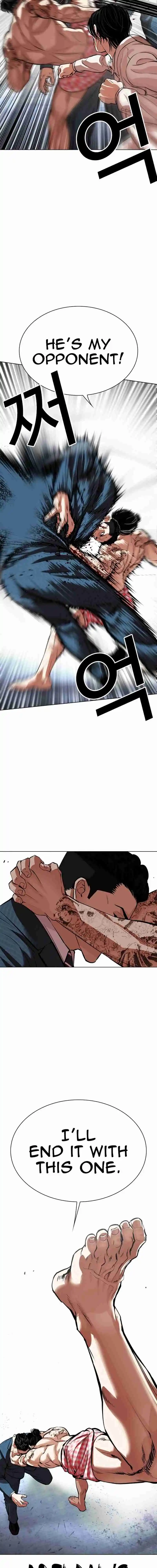 Lookism - Capítulo 540 - Página 3 - LectorTMOo