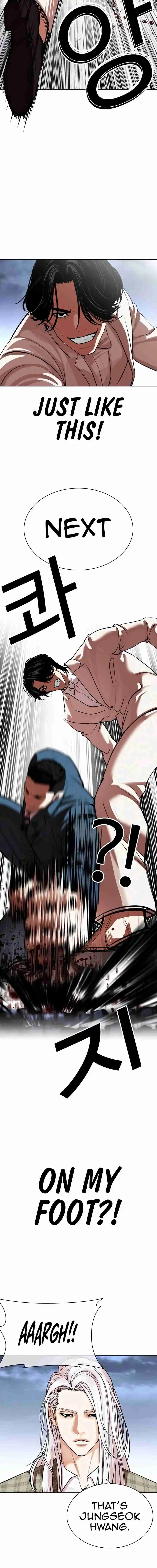 Lookism - Capítulo 540 - Página 8 - LectorTMOo
