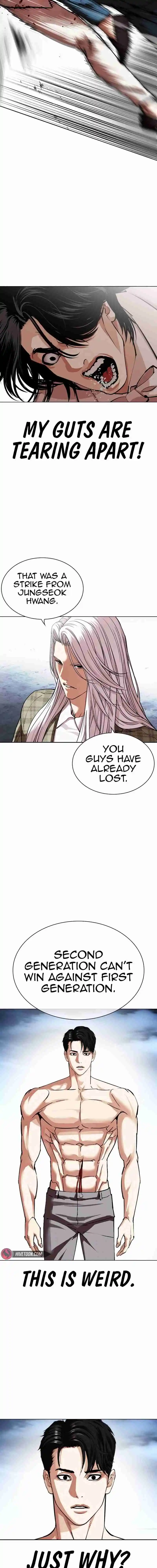 Lookism - Capítulo 540 - Página 12 - LectorTMOo
