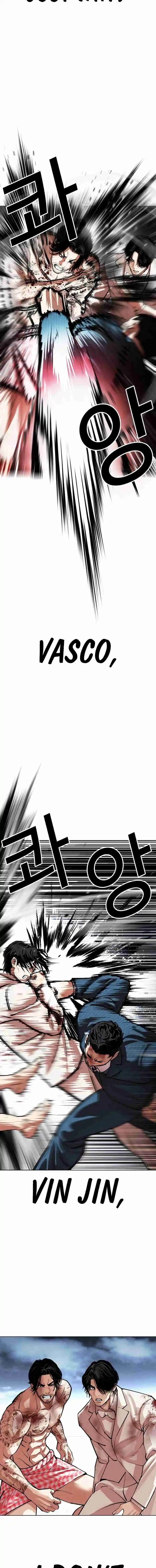 Lookism - Capítulo 540 - Página 13 - LectorTMOo