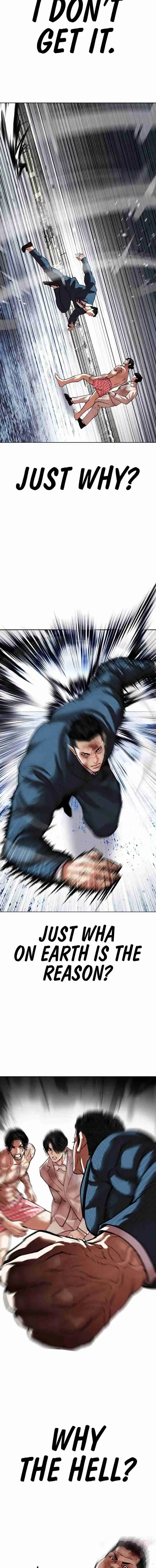 Lookism - Capítulo 540 - Página 14 - LectorTMOo