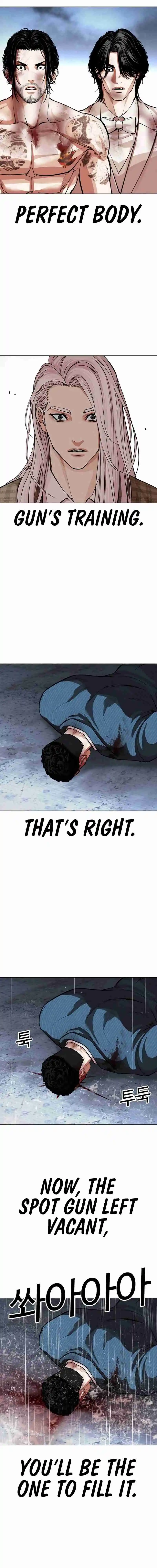 Lookism - Capítulo 540 - Página 18 - LectorTMOo