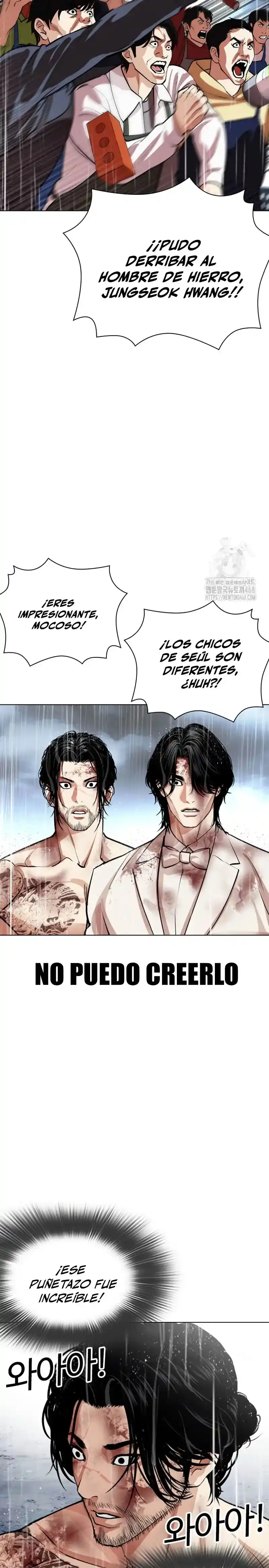 Lookism - Capítulo 541 - Página 5 - LectorTMOo