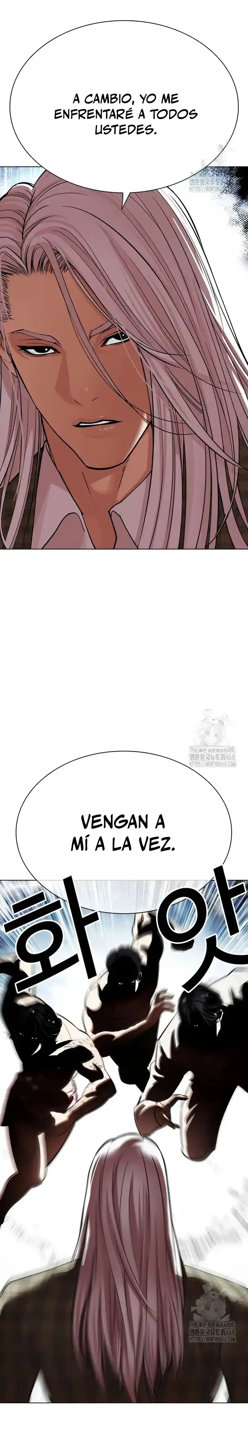 Lookism - Capítulo 541 - Página 14 - LectorTMOo