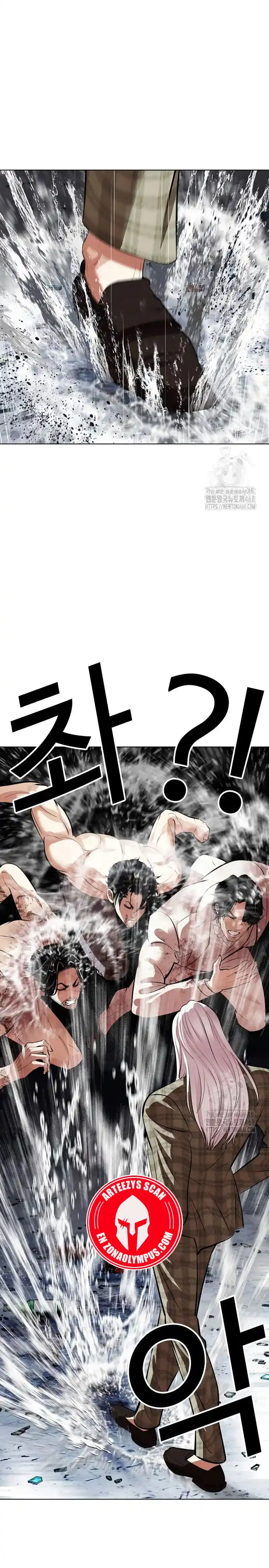 Lookism - Capítulo 541 - Página 15 - LectorTMOo