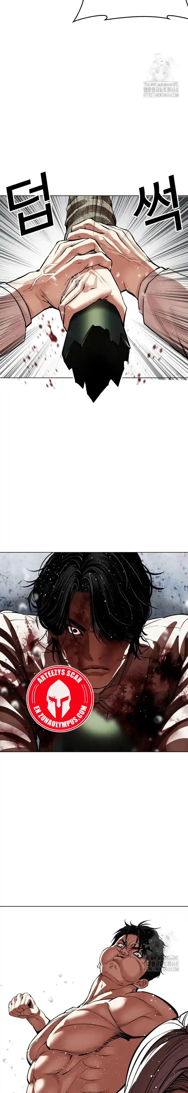 Lookism - Capítulo 541 - Página 22 - LectorTMOo
