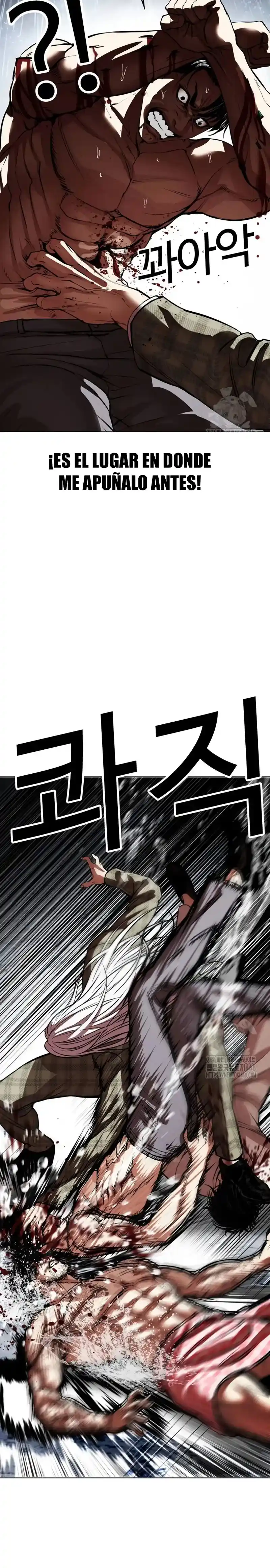Lookism - Capítulo 541 - Página 25 - LectorTMOo