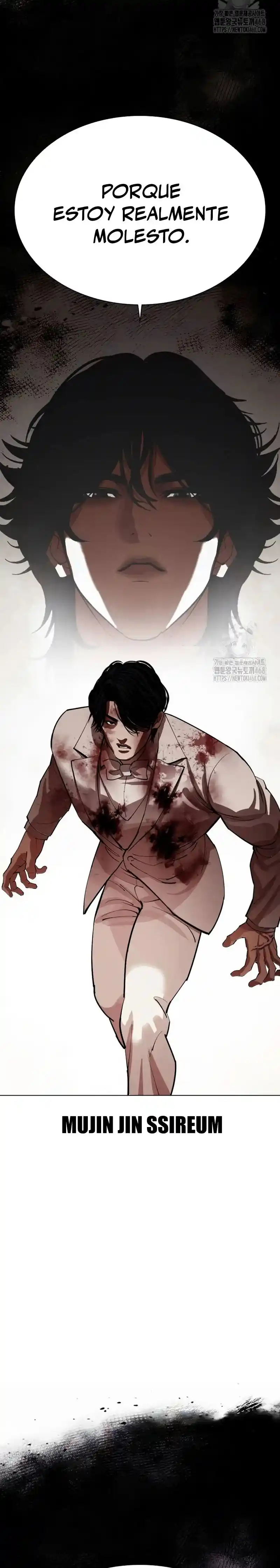 Lookism - Capítulo 541 - Página 31 - LectorTMOo
