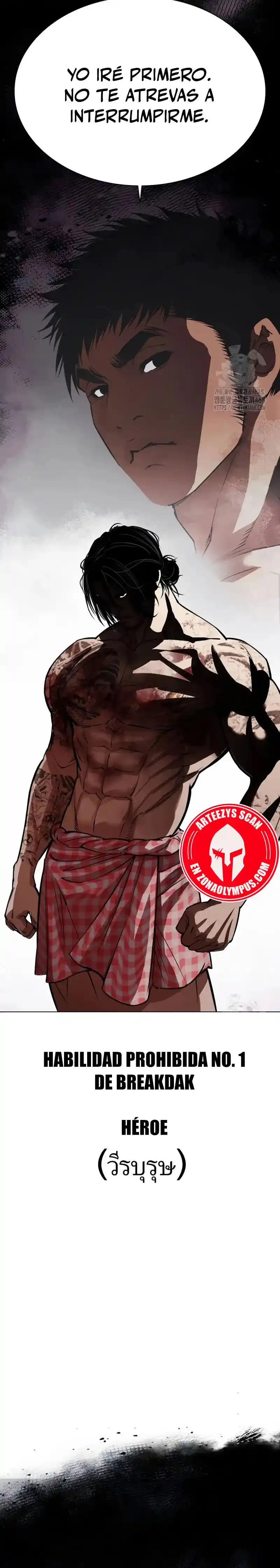 Lookism - Capítulo 541 - Página 32 - LectorTMOo