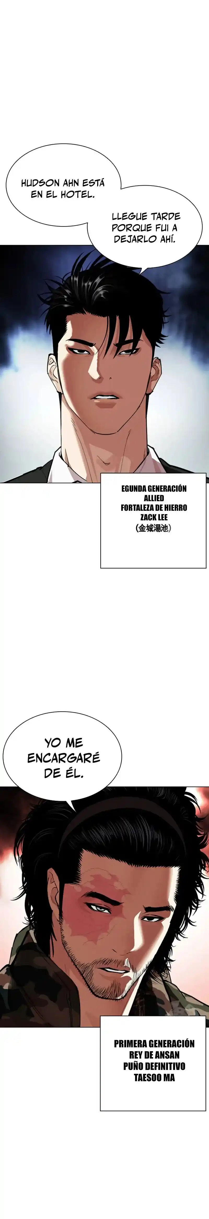 Lookism - Capítulo 541 - Página 37 - LectorTMOo