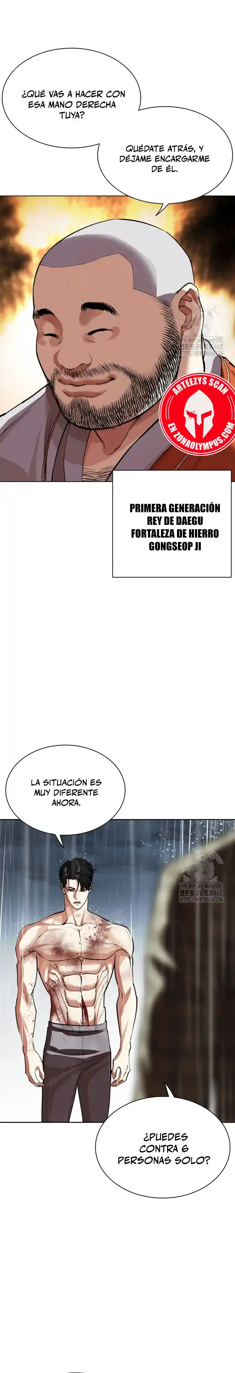 Lookism - Capítulo 541 - Página 38 - LectorTMOo