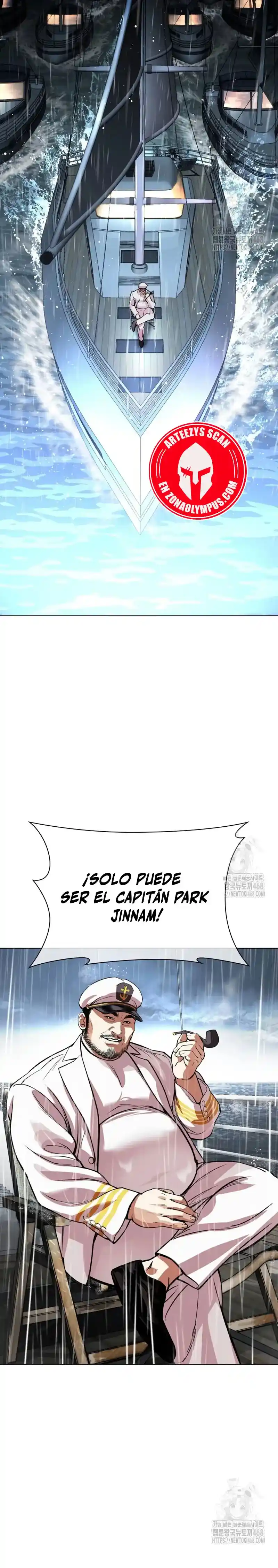 Lookism - Capítulo 541 - Página 47 - LectorTMOo