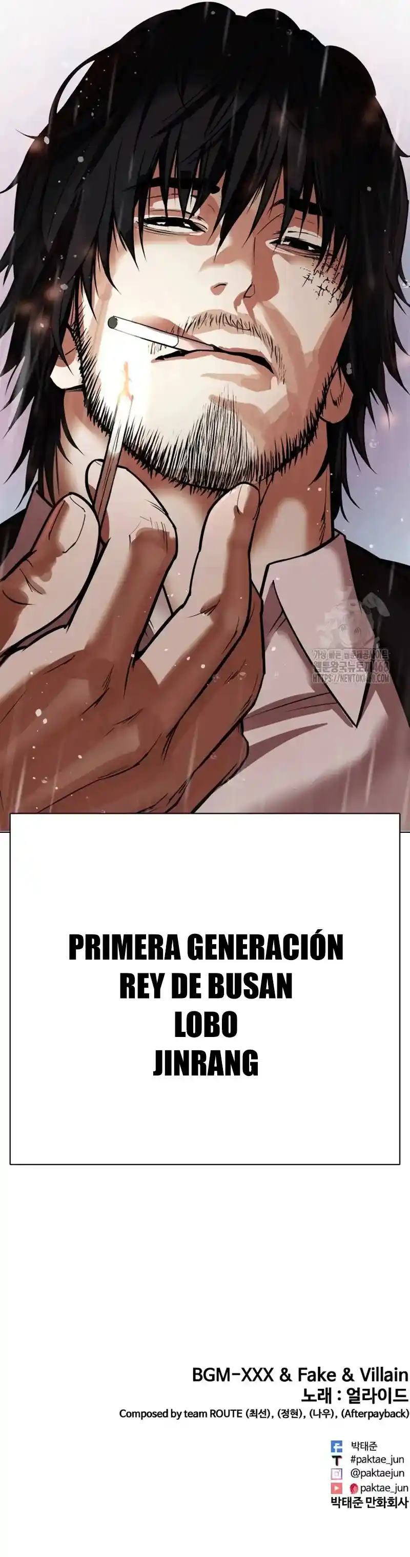Lookism - Capítulo 541 - Página 69 - LectorTMOo