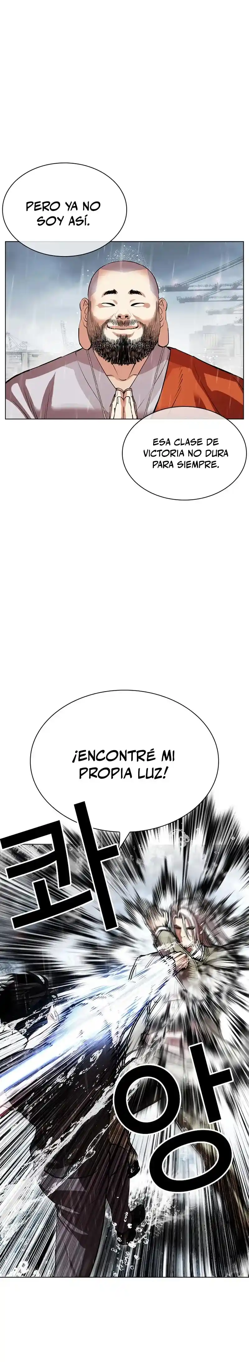 Lookism - Capítulo 542 - Página 18 - LectorTMOo