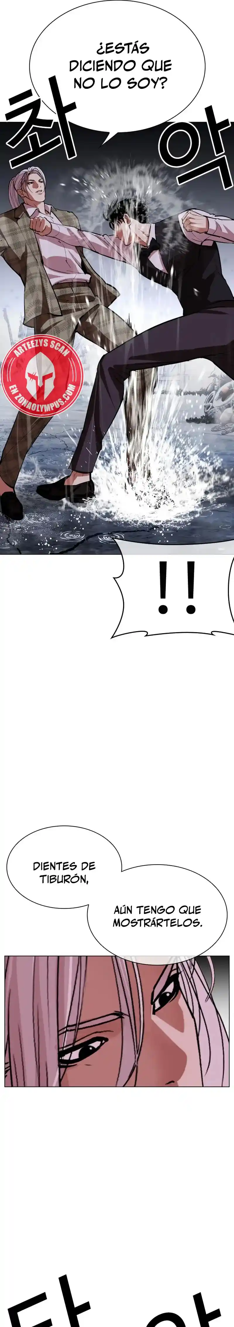 Lookism - Capítulo 542 - Página 20 - LectorTMOo