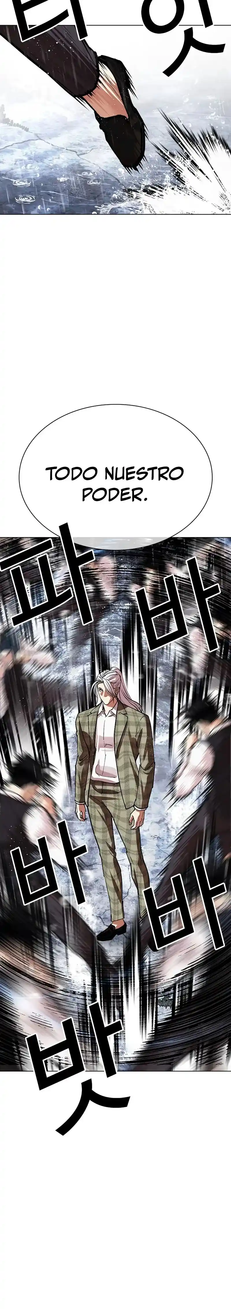 Lookism - Capítulo 542 - Página 21 - LectorTMOo