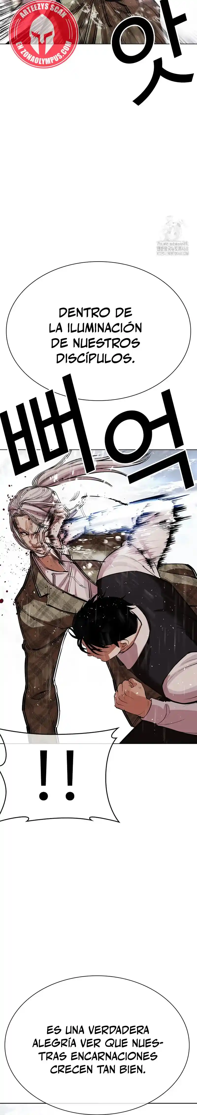Lookism - Capítulo 542 - Página 25 - LectorTMOo