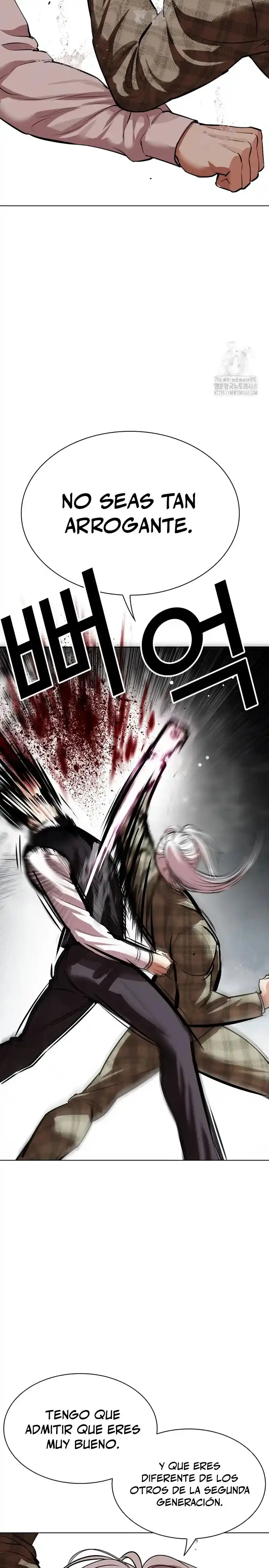Lookism - Capítulo 542 - Página 28 - LectorTMOo