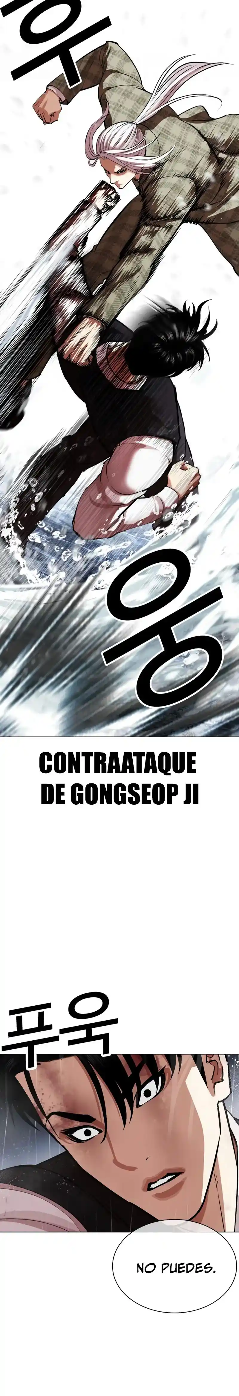 Lookism - Capítulo 542 - Página 31 - LectorTMOo